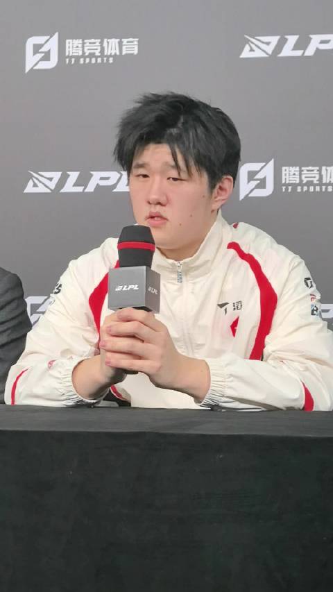 【QY球友会】Fengyue：治疗按早了 大招的角度没有找好 其实那波是必杀