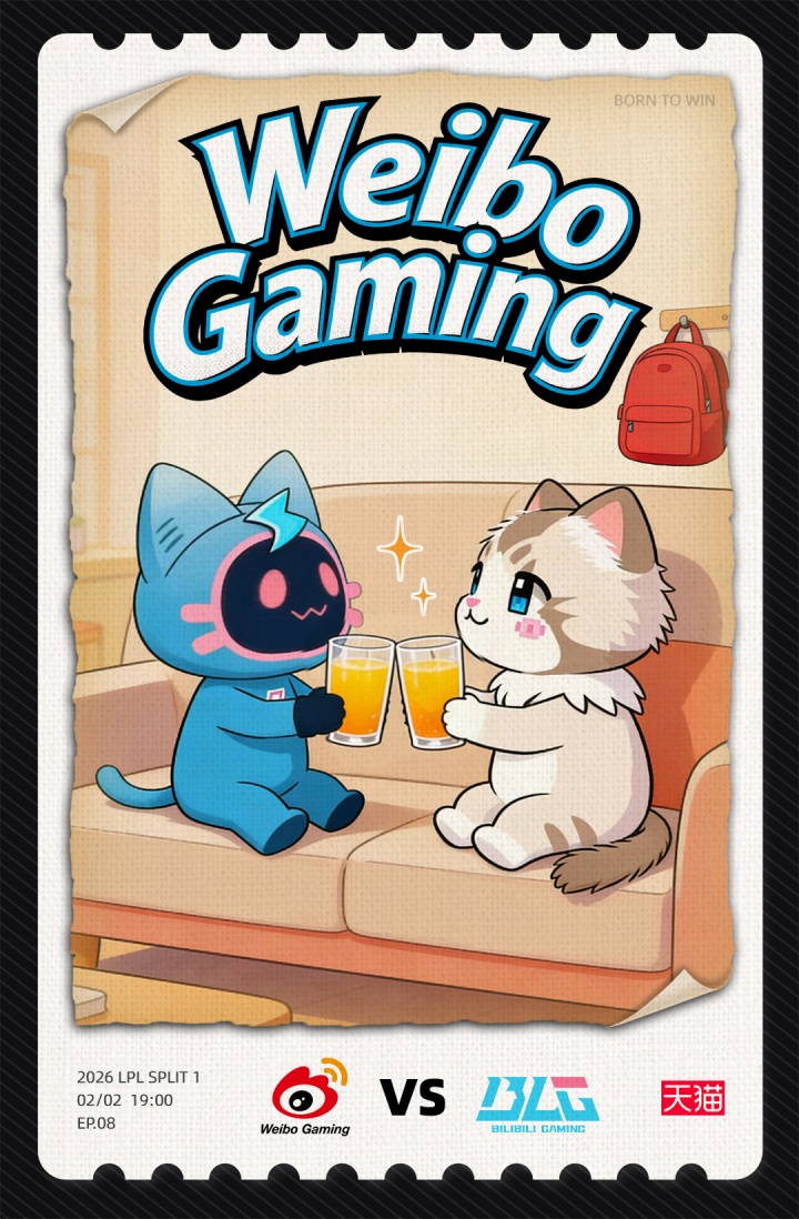 【QY球友会】没事让Bin哥带波货吧！WBG的对阵海报中有个小书包🎒