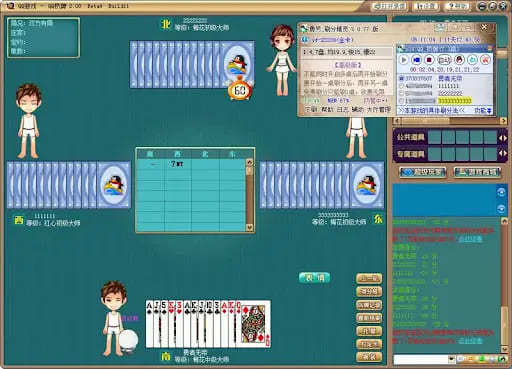 【QY球友会】大发娱乐全新桥牌上线——智者的对决，策略的巅峰