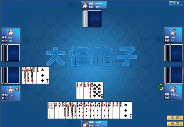 【QY球友会】大怪路子：大发娱乐全新上线的智慧牌局，打破常规赢出奇迹！