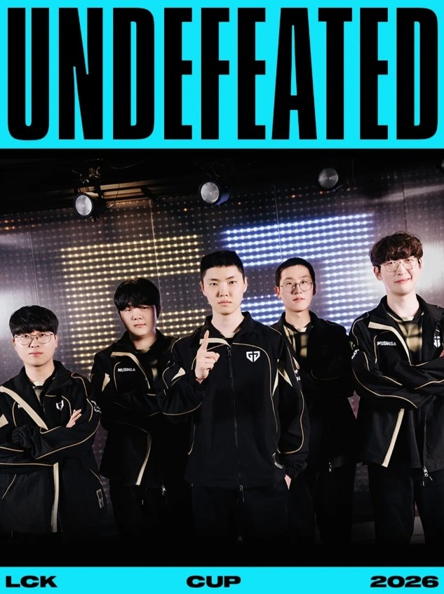 【QY球友会】赛事官方提问：GEN还能将连胜势头保持多久？