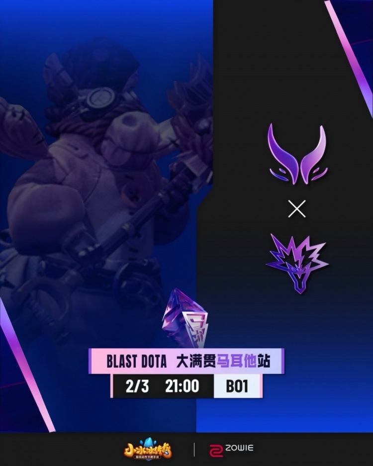 【QY球友会】🎮XG优势路对线爆炸养怪物 Noticed无敌孽主扫图 XG负于Yandex