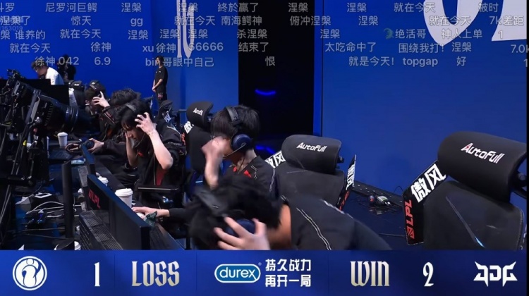 【QY球友会】媒体人：又是徐神带飞局Gala打个Photic打成这样 IG那边Wei在梦游