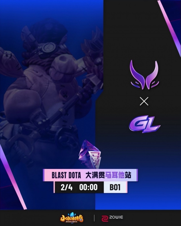 【QY球友会】🎮碾压局！Yamsun电魂线上被打爆 Ame小骷髅收割无限超神XG赢GL