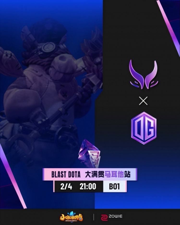 【QY球友会】🎮Natsumi大哥位女王毫无存在感 刷钱打团简单autowin XG击败OG