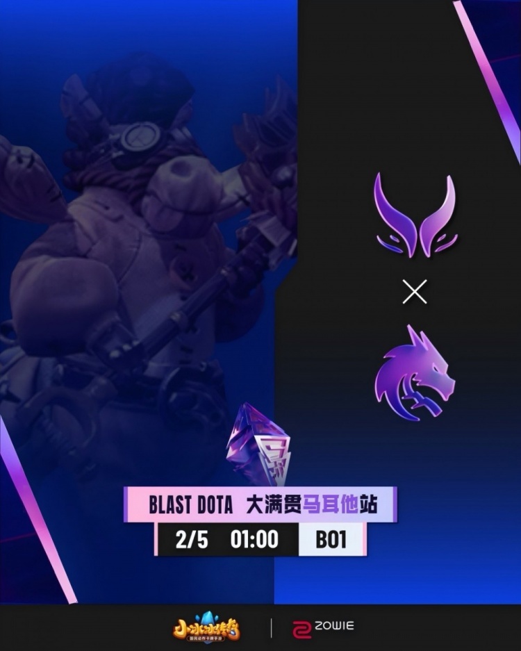 【QY球友会】🎮NTS獸踏平Mirele龙骑 哥哥影魔暴打Yatoro拍拍 XG1-0Spirit