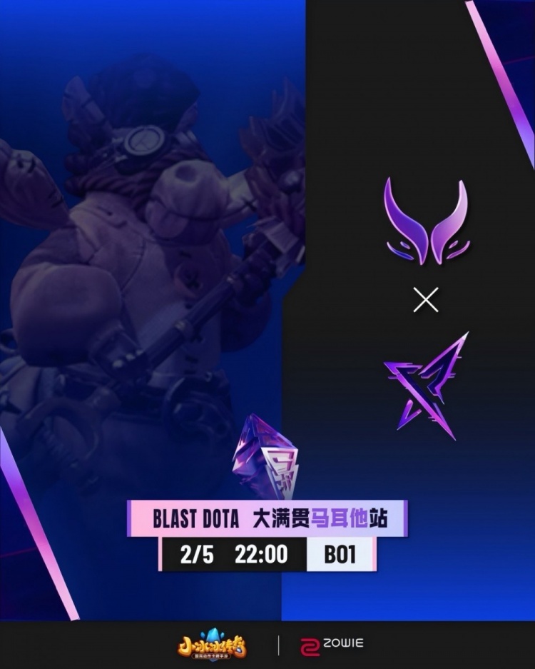 【QY球友会】🎮感觉压力不大！NTS电魂BKB团战切入无人可挡 XG击败REKONIX