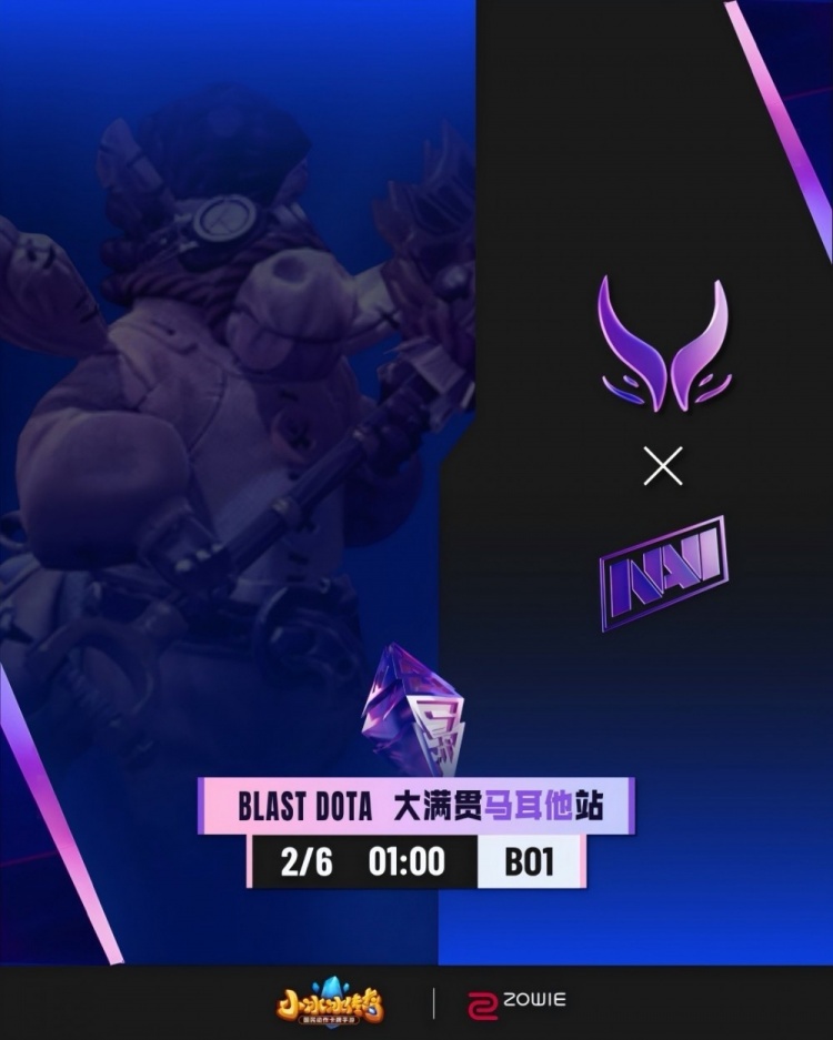 【QY球友会】🎮可惜!哥哥无力回天 X哥獸买活死 Niku&pma险送好局 NAVI1-0XG