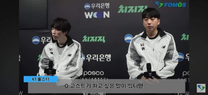 【QY球友会】伟大！Ghost：我作为辅助真的还有很多不足 如果想指责的话就指责我吧