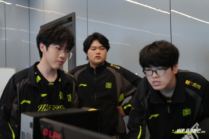 【QY球友会】第六支！NIP会师AL、BLG、WBG、JDG、TES 晋级季后赛