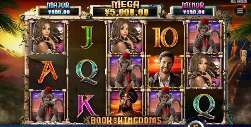 【QY球友会】圣书帝国—— 大发娱乐平台全新上线