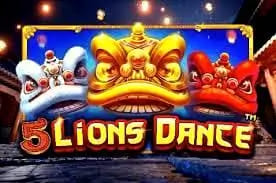 【QY球友会】大发娱乐全新巨献《五狮团拜》——新春贺岁，好运连连