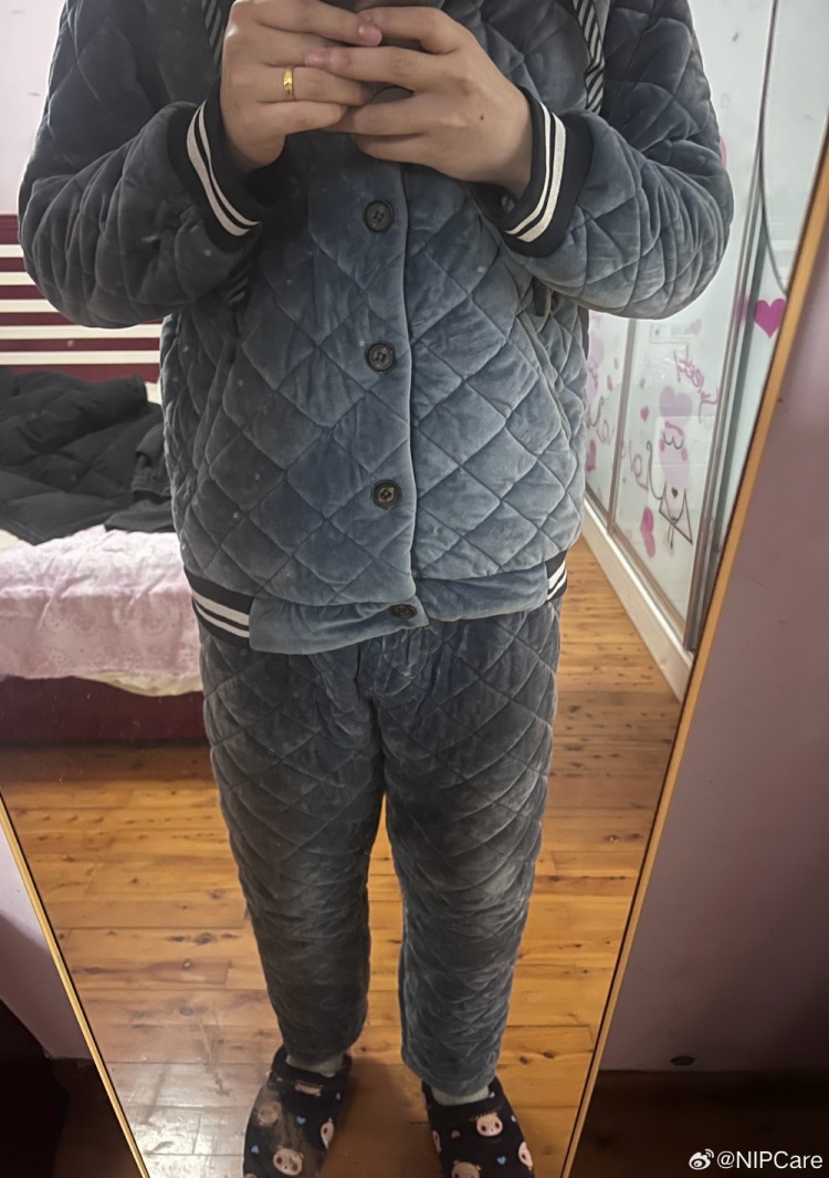 【QY球友会】已到家😚NIP中单care晒照：湖南省服已穿上