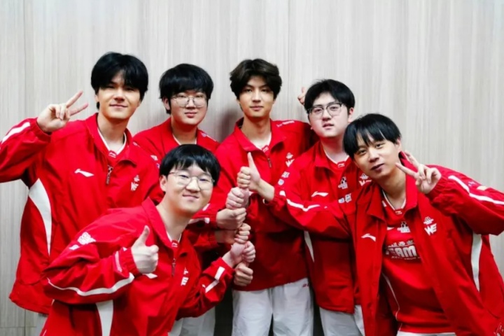 【QY球友会】战胜LNG后WE官方赛后发文：同心协力，并肩前行