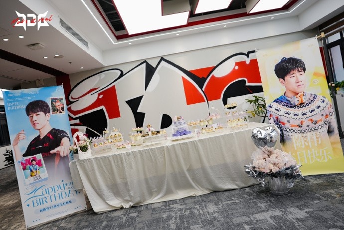 【QY球友会】JDG晒GALA生日返图:幸福时刻 感谢粉丝朋友们送来的祝福和礼物!