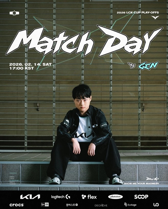 【QY球友会】DK发布对阵GEN赛前海报：准备开启新篇章