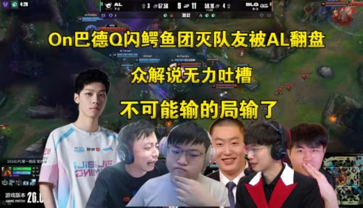 【QY球友会】商K博士预订亚运辅助？7月1号截止报名 而除ON外辅助位毫无竞争力