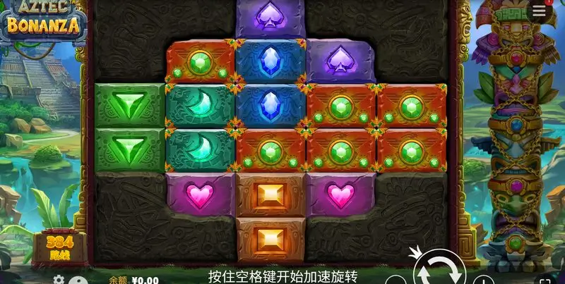 阿兹特克获利之道：在大发娱乐开启古文明的财富冒险