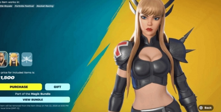 【QY球友会】《堡垒之夜》新皮肤引争议！深V设计被指太性感，玩家吵翻天