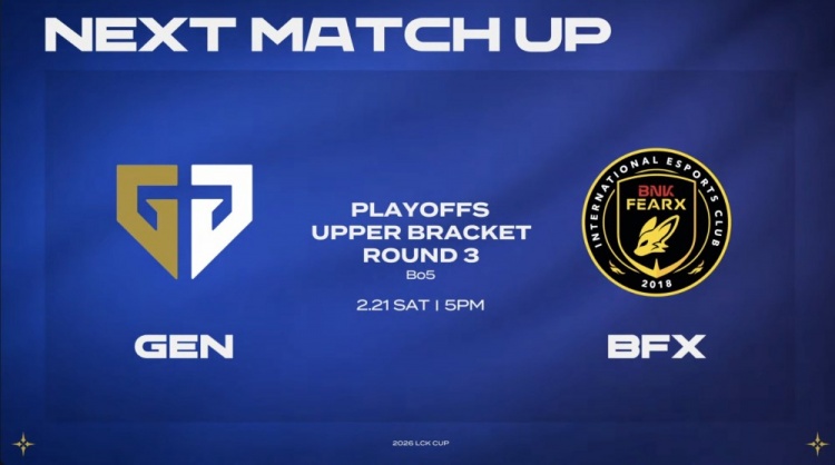 【QY球友会】🎮运营差距大！Diable再遭针对 Kiin&Canyon联手收割 GEN拿赛点