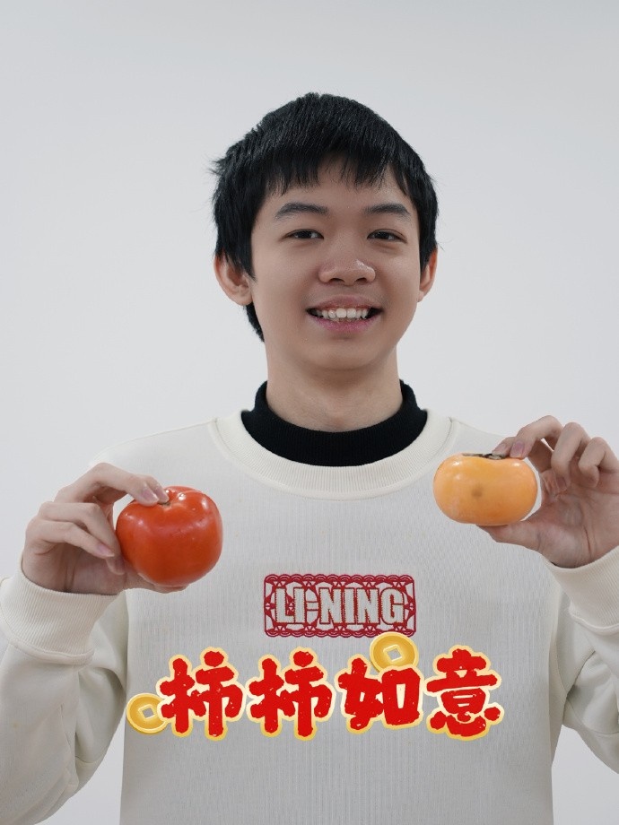 【QY球友会】LNG发布选手整活照片：大年初七，来一波五小瓜的新春表情包