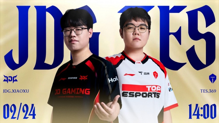 【QY球友会】LPL淘汰赛预告：是JDG团队协作取胜，还是TES强势进攻破局？