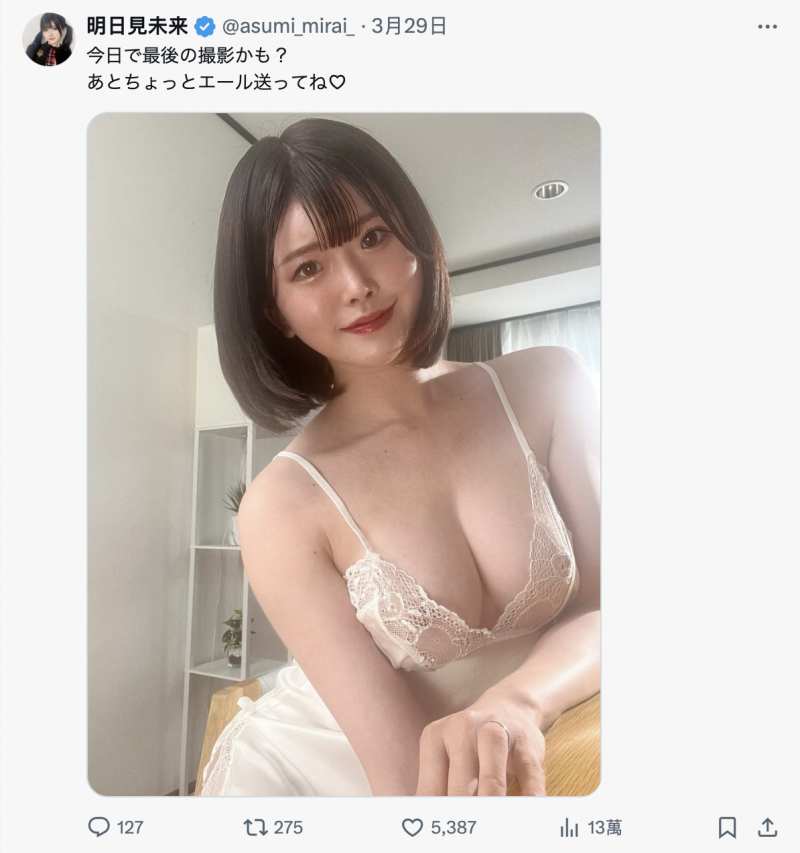 【QY球友会】最后的摄影？明日见未来惊人的告白！【EV扑克下载】