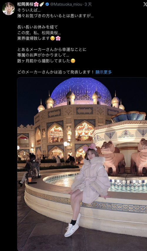 【QY球友会】久违回归!国立大学毕业的高材生这次要当专属女优惹!【EV扑克下载】