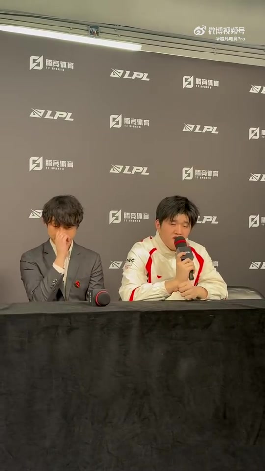 【QY球友会】fengyue：失利的原因是我们中期的时候没有沟通好 每一把都有点慢