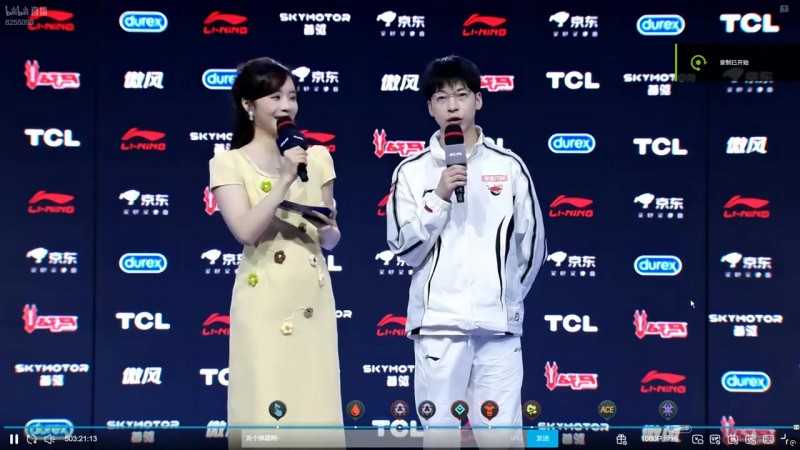 【QY球友会】赛后采访Hope：我们练了几个英雄去打韦鲁斯，老猪选的比较自信