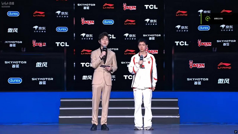 【QY球友会】赛后采访Creme：队内指挥的话打野和我说的比较多