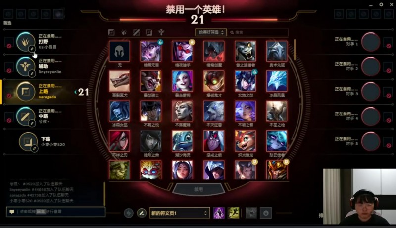 【QY球友会】🤣神的称赞！Uzi：Bin不是输了吗 还在发微博 绝对是在吸引火力他太伟大了