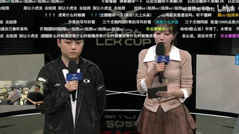 【QY球友会】Xiaohu爆料训练赛金教练在他身后提Chovy：说一堆韩语 我听到其中有Chovy