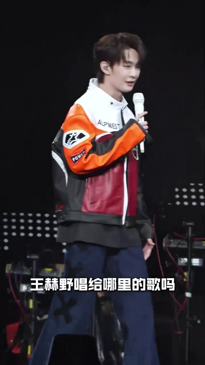 【QY球友会】LPL发布视频：感谢英雄联盟十年老粉王赫野在演唱会上为LPL加油助威