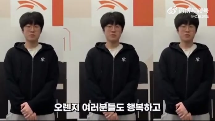 【QY球友会】Zeus：接下来LCK我会展现出更好的面貌 请大家度过幸福的新年假期