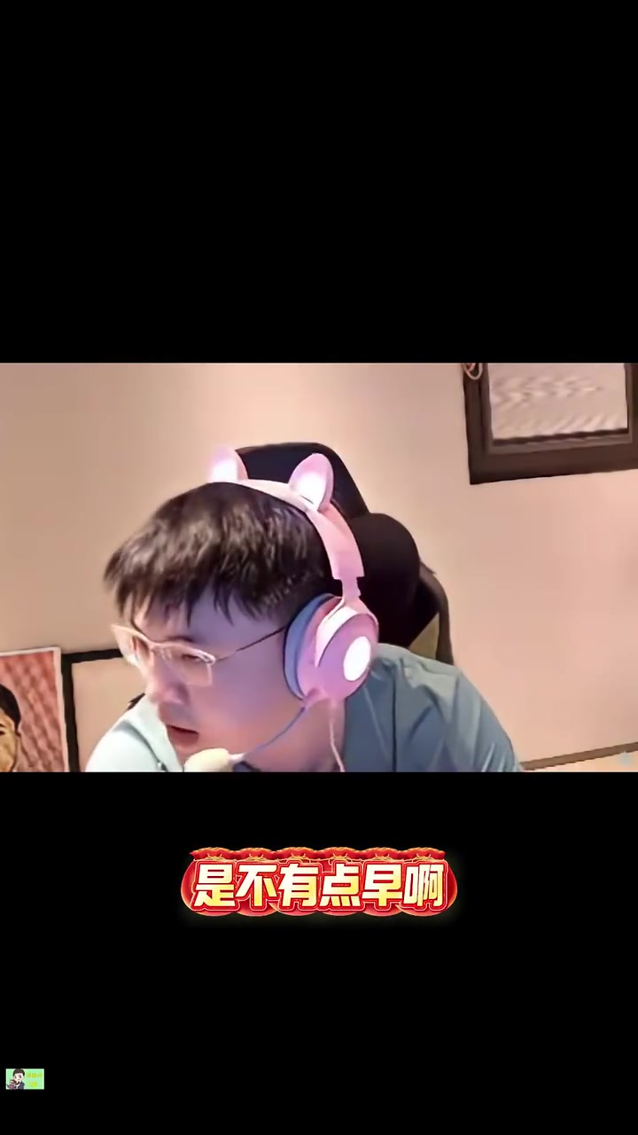 【QY球友会】Uzi谈过年不让放烟花：没年味了！上海不让放？网友：为什么迪斯尼让放？