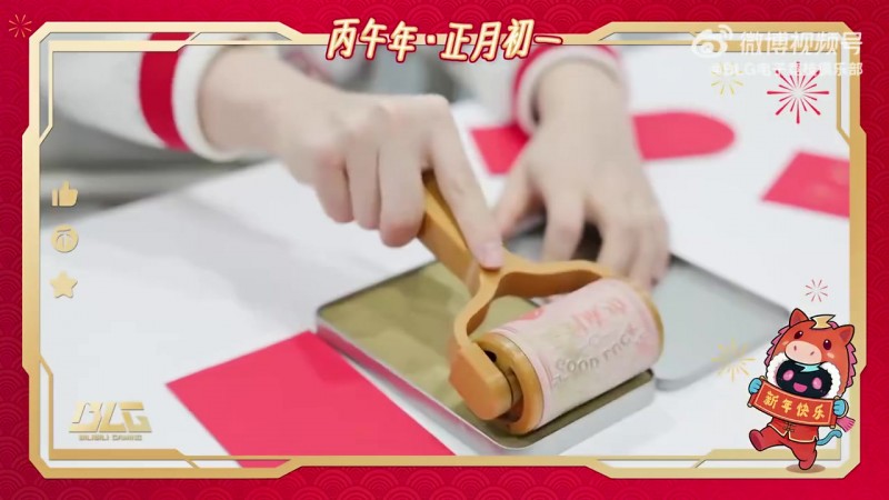 【QY球友会】好像瘦了？大年初一Bin来给大家拜年啦：祝大家鸿运当头 喜乐安宁