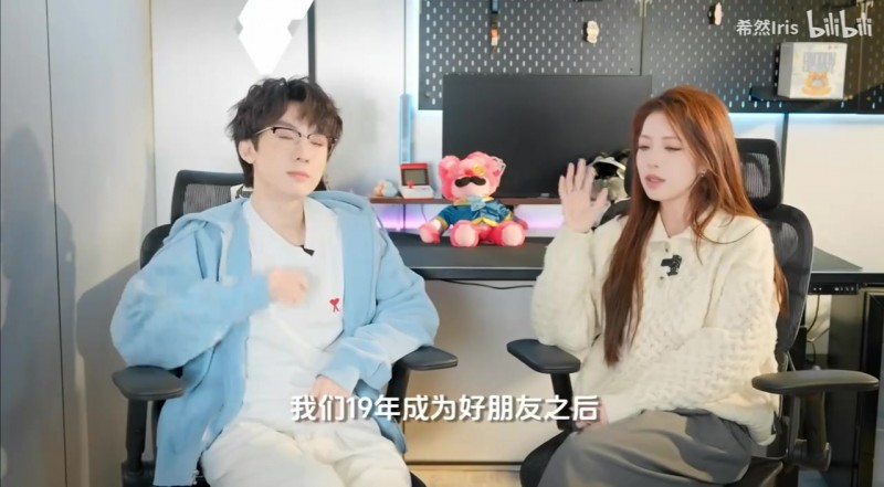 【QY球友会】宝蓝提到S9四强赛：中单泰坦很烦人 无责任地勾你 你吃了就死