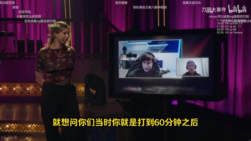 【QY球友会】Ame：我们优势局经常会送两波；最想玩影魔、圣堂和风行者