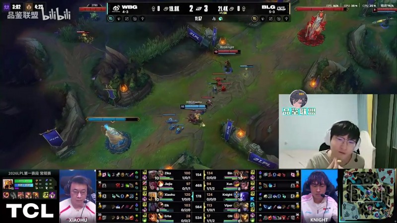 【QY球友会】Tian：Zika被Bin压这么多换大黄我都不敢想 Xiaohu沙皇这也太坑了