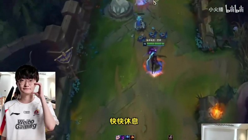 【QY球友会】S9冠军的决定一？Tian：我决定把我的天赋再跳过一个赛段 第三赛段再打