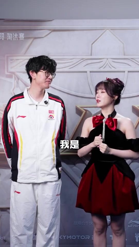 【QY球友会】小钰采访jiejie：用虎哥句式形容自己 那我就是猛虎的小伙伴！