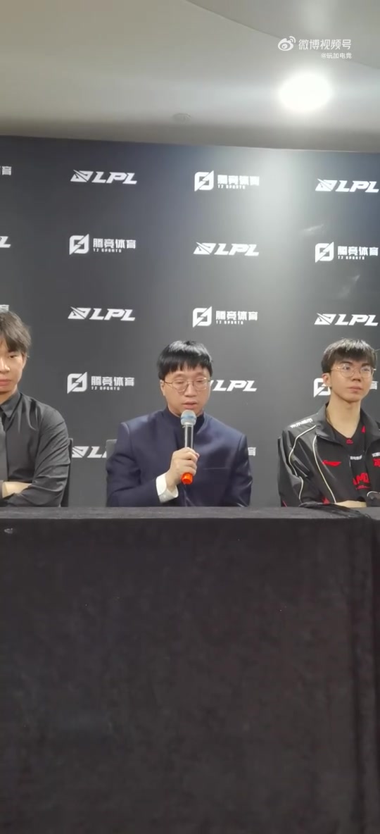 【QY球友会】Tabe：我觉得选手们是越打越冷静，对于局势的判断都做的很好