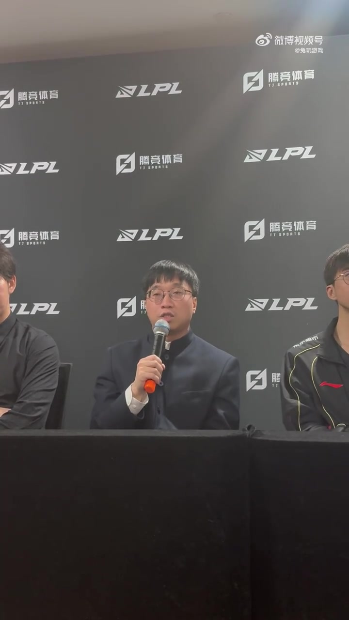 【QY球友会】Tabe：BP的失利可以看作是烧掉对面的英雄，今天做好了打满BO5的打算