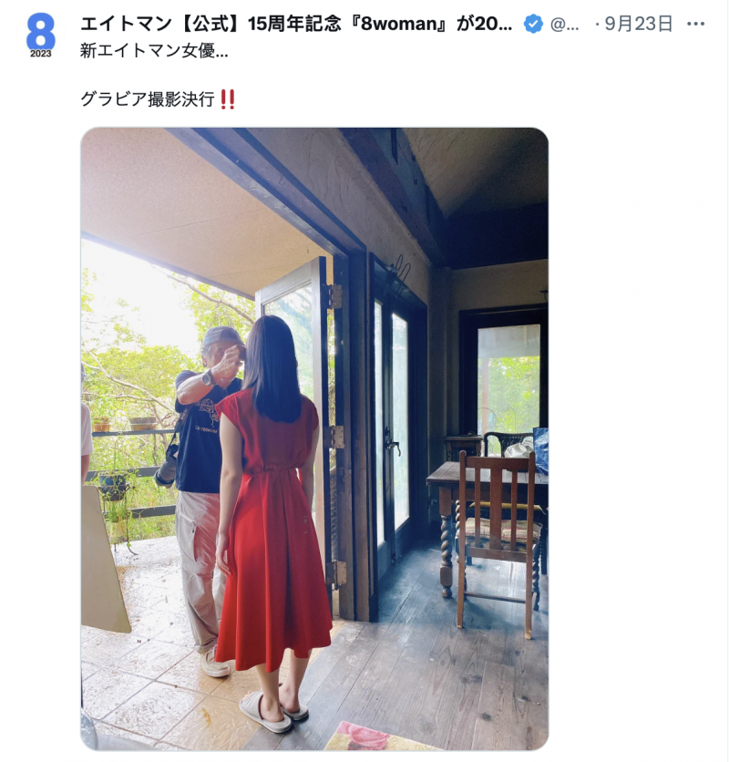 【QY球友会】8MAN新人现身！是鳳◯◯◯！【EV扑克下载】