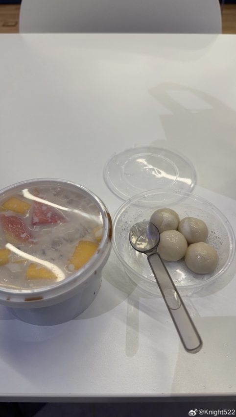 【QY球友会】knight更博：元宵节快乐