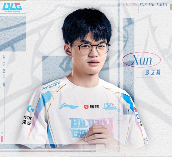 【QY球友会】Xun赛后更博：解锁新地点——巴西，决赛加油！