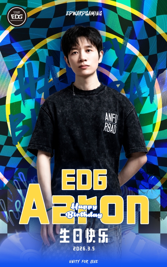 【QY球友会】EDG官方：祝阿布布神生日快乐！