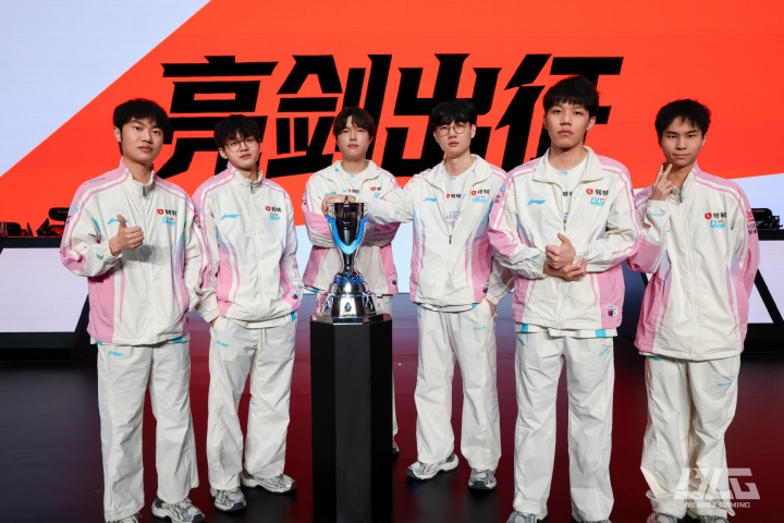 【QY球友会】BLG分享出征2026全球先锋赛全员合照：我们是优胜者！