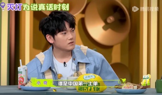 【QY球友会】别给bin哥看见了👀JackeyLove：369就是中国第一上单！